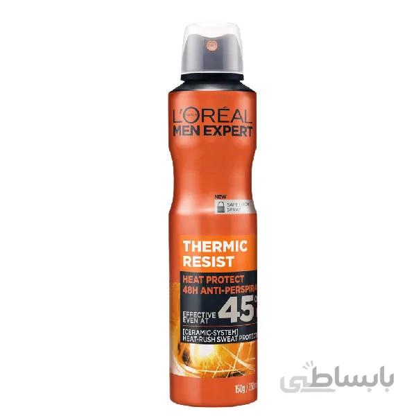اسپری ضد تعریق لورال مدل loreal man expert thermic resist حجم 250 میل