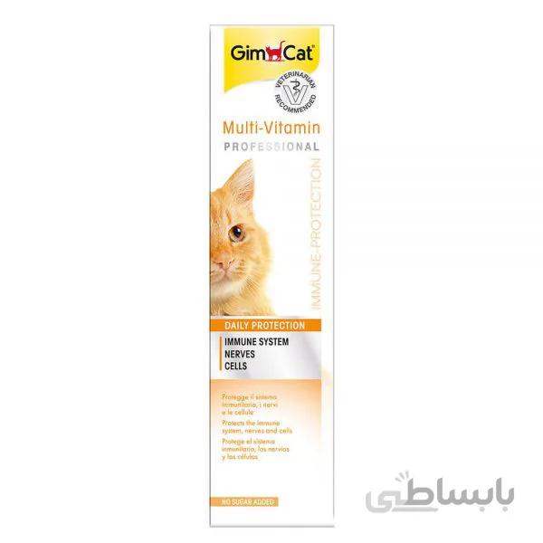 خمیر مولتی ویتامین گربه جیم کت مدل(GimCat Multi-Vitamin Professional Paste) با وزن 20 گرم