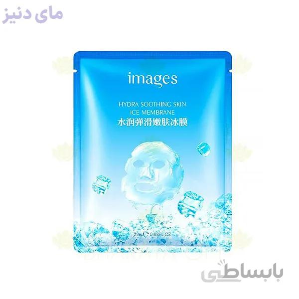 ماسک ورقه ای یخی