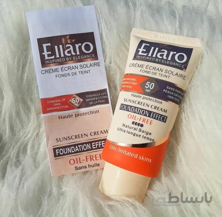 کرم ضدآفتاب SPF50 الارو(50م)