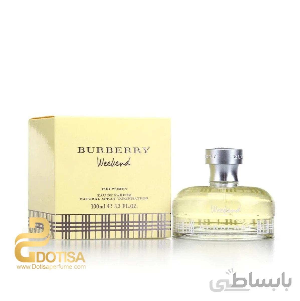 عطر ادکلن باربری ویکند زنانه | Burberry Weekend