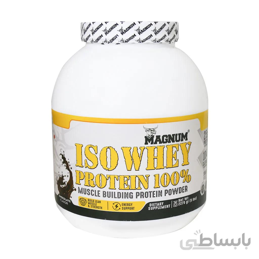 پودر ایزو وی پروتئین 100% مگنوم 2270 گرم