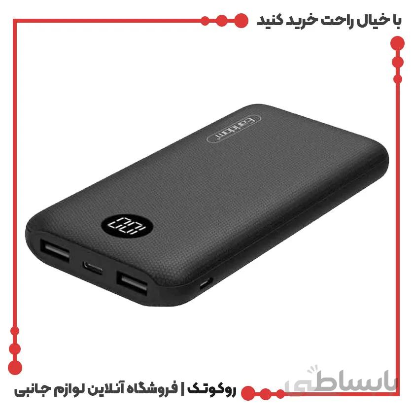 پاور بانک فست شارژ ۱۰۰۰۰ ارلدام Earldom ET-PB32