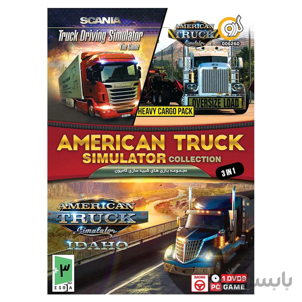 بازی American Truck Simulator Collection مخصوص PC شرکت گردو