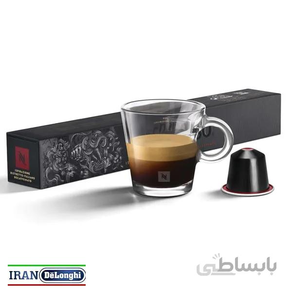 کپسول قهوه نسپرسو Ispiriazone Ristretto