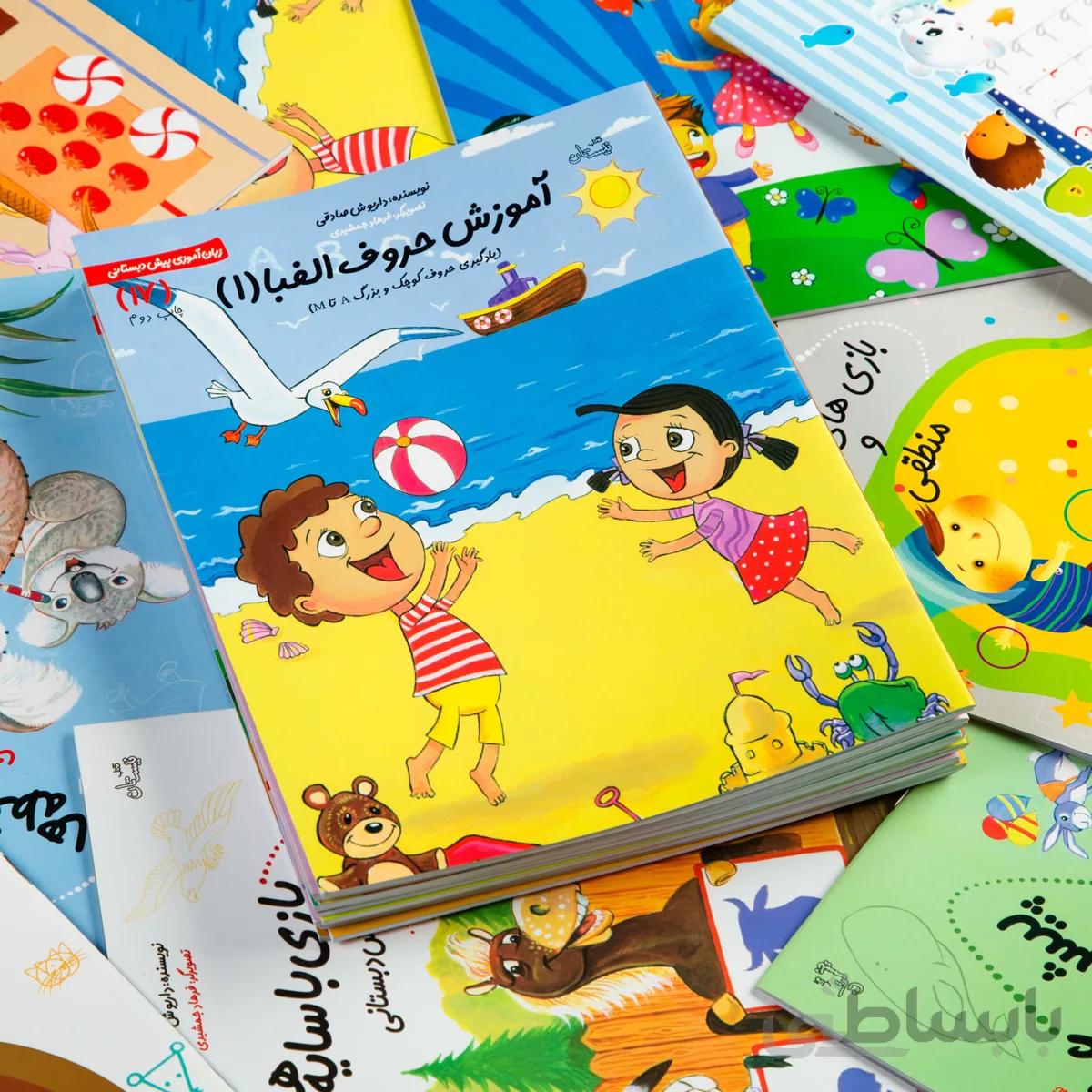 کتاب آموزش حروف الفبا انگلیسی 1
