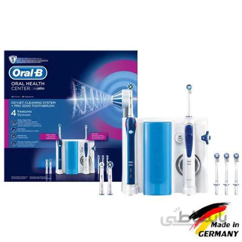 مسواک برقی اورال بی مدل ۳۰۰۰ Oxyjet OC20.535.3X