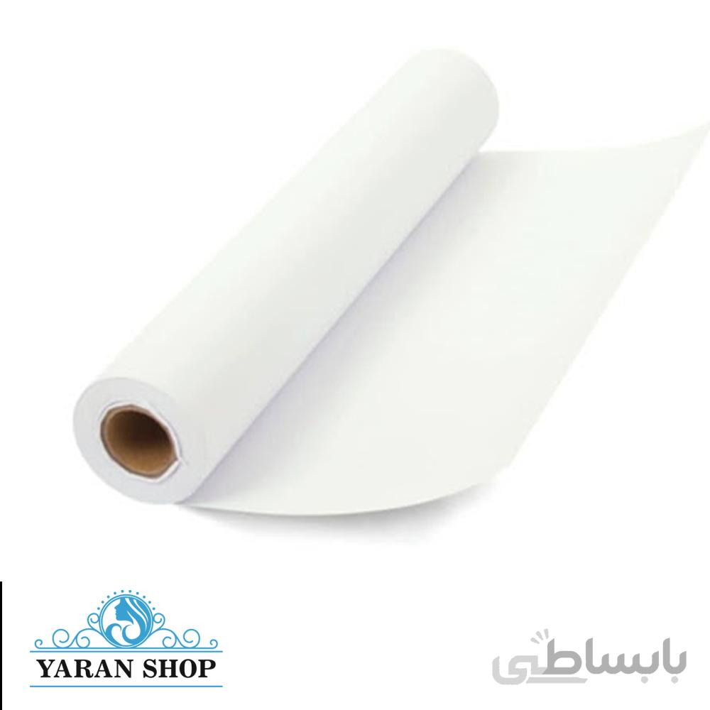 ملحفه رو تختی رولی 20 متری عرض 60 سانت