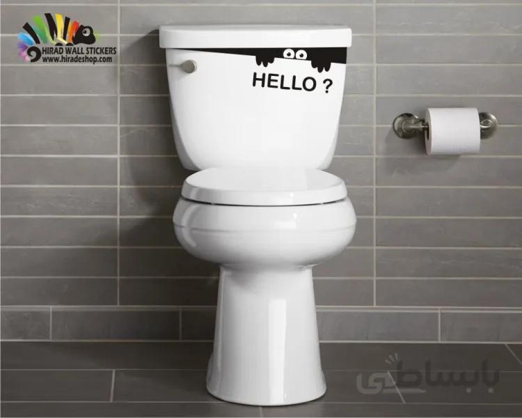 برچسب توالت فرنگی کد h3074