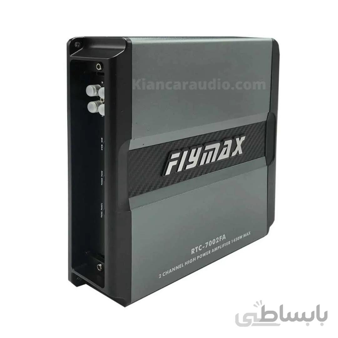 امپلی فایر فلای مکس RTC 7002fa