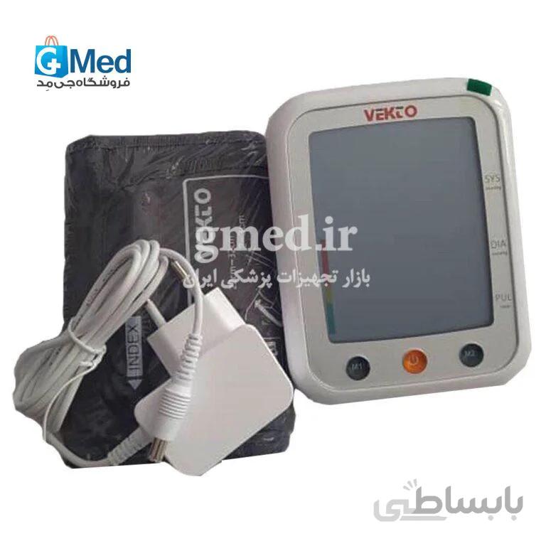 فشار سنج سخنگو بازویی وکتو vekto مدل LD-530