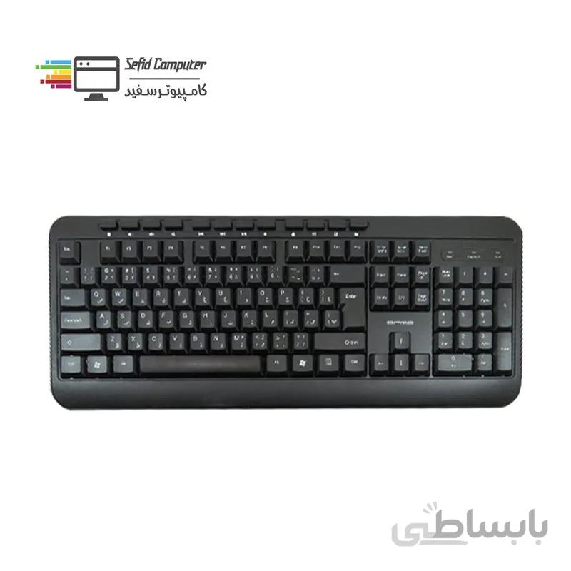 کیبورد بی سیم آرمو مدل AK63MW ا Armo AK63MW Wireless Keyboard