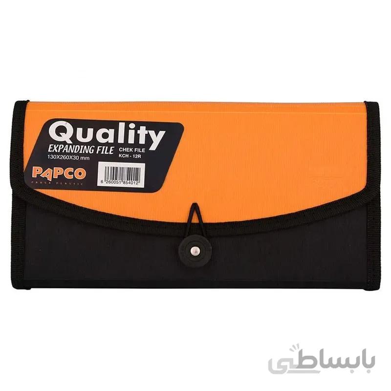 چک فایل پاپکو Papco KCH-12R