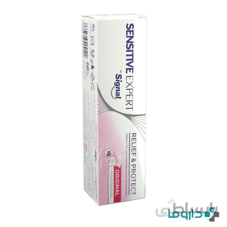 خمیر دندان سنستیو اکسپرت سیگنال مدل Gum Care حجم 100 گرم