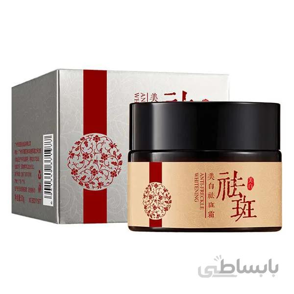 کرم ضد لک و سفید کننده بیوآکوا ANTI-FRECKLE WHITENING