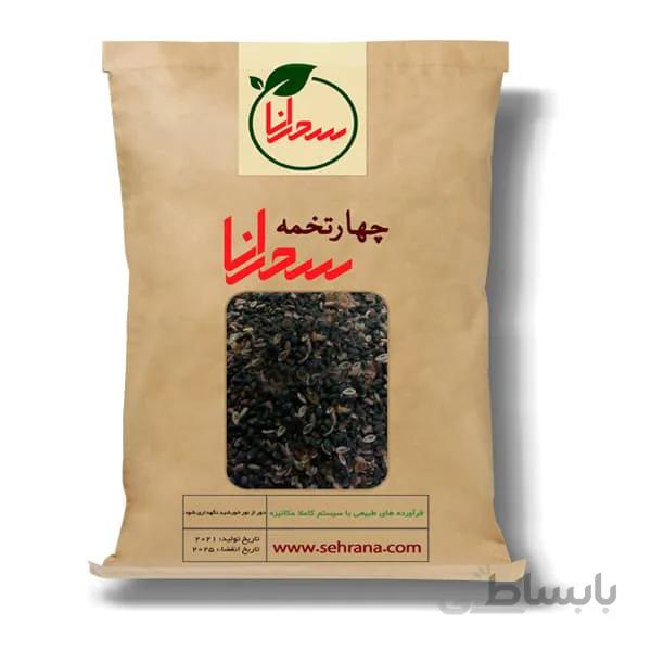 چهار تخمه 100 گرم