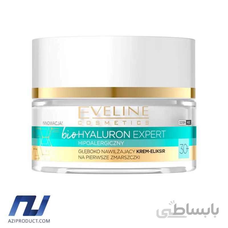 کرم ضد چروک روز و شب اولاین مدل Bio Hyaluron Expert +30 حجم 50 میل