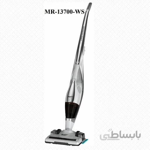 جارو شارژی ایستاده مایر مدل 13700 ارسال رایگان