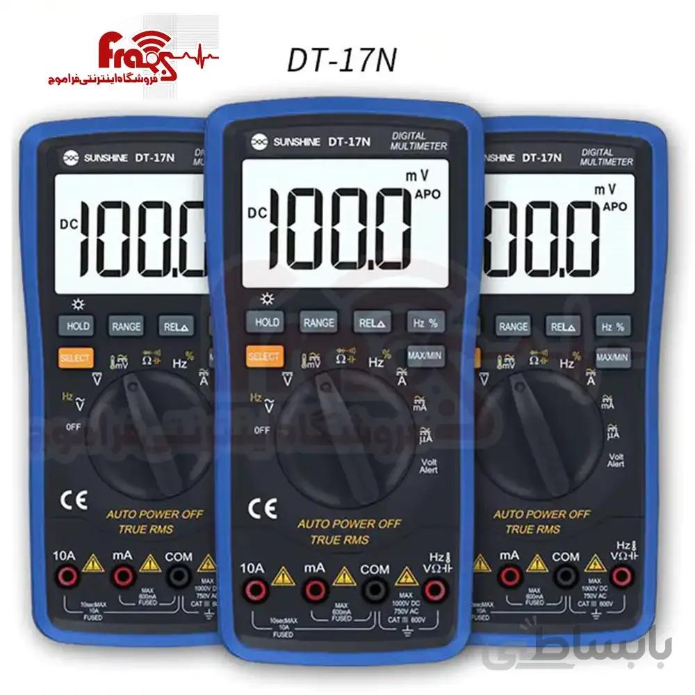 DT-17N