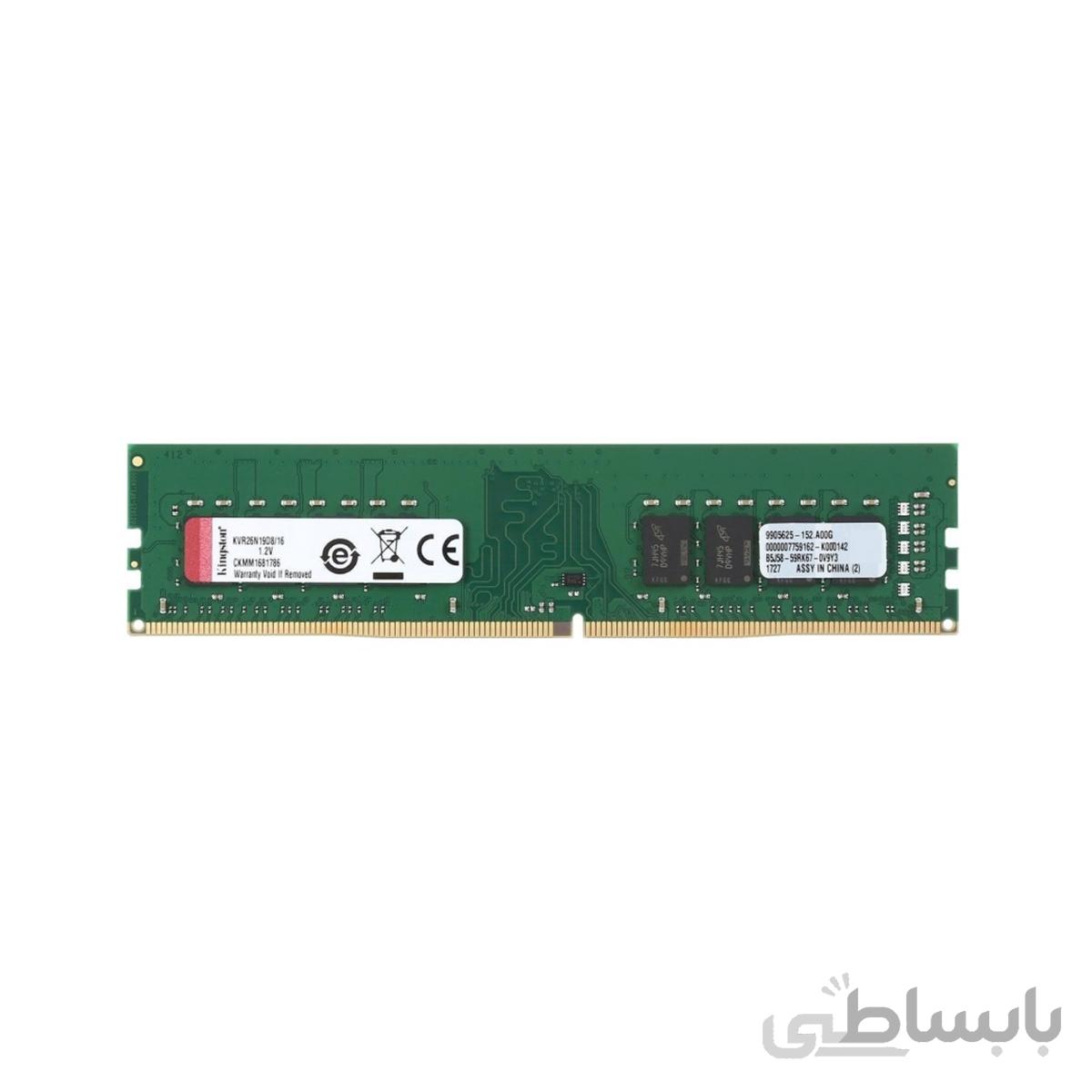 رم دسکتاپ کینگستون 16 گیگابایت مدل Kingston MHz2666 DDR4