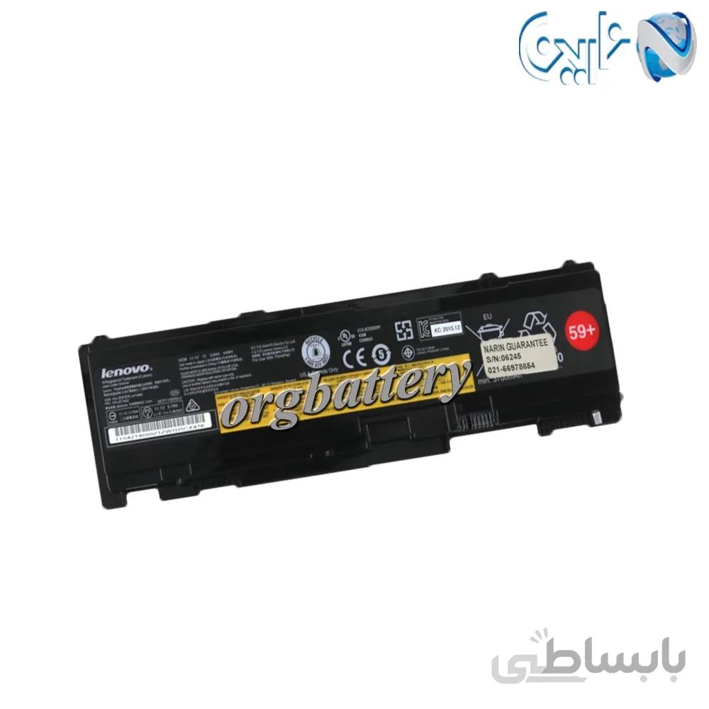 باتری لپ تاپ لنوو مدل Battery Orginal Lenovo T410s