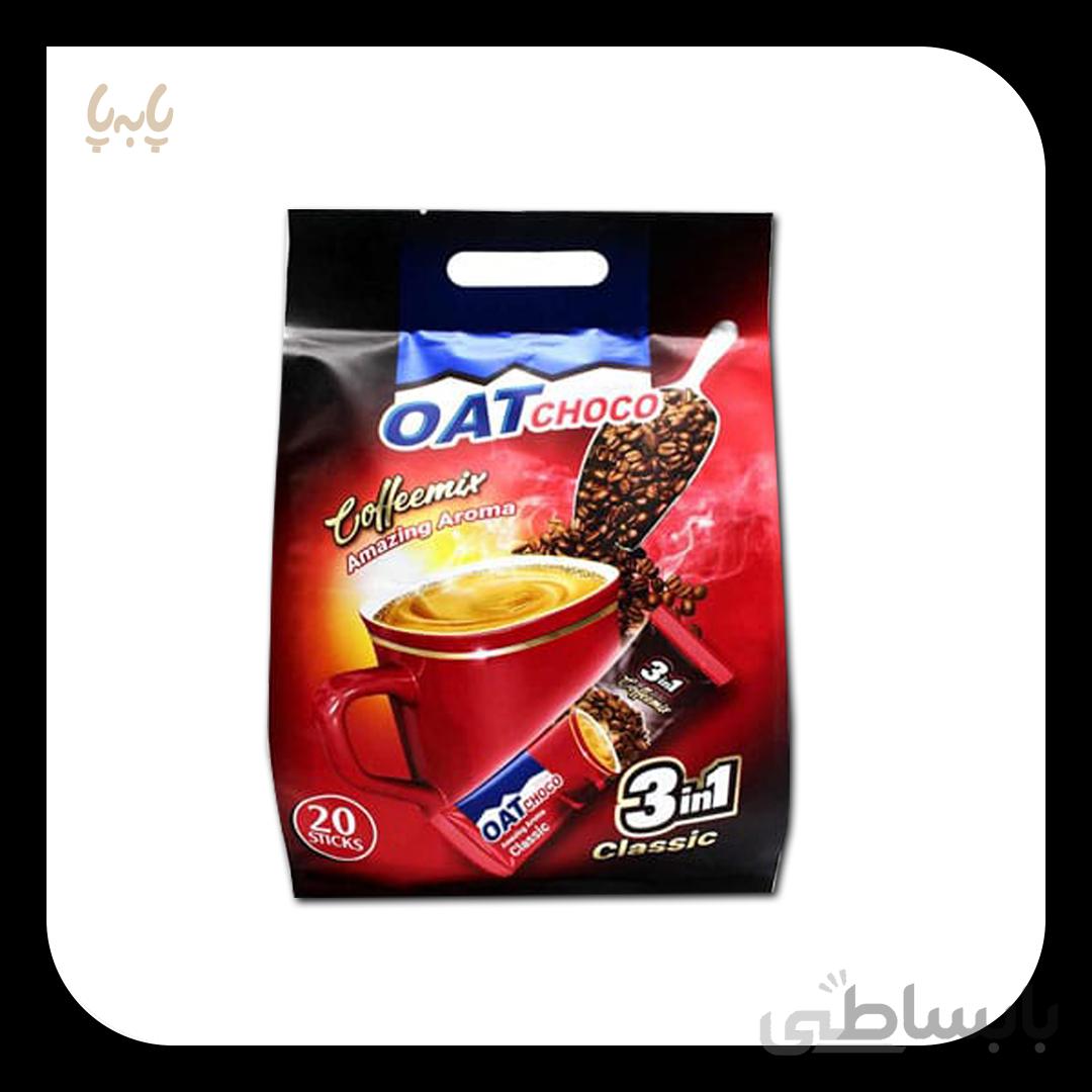 کافی میکس 1×3 اوت چوکو 20 عددی