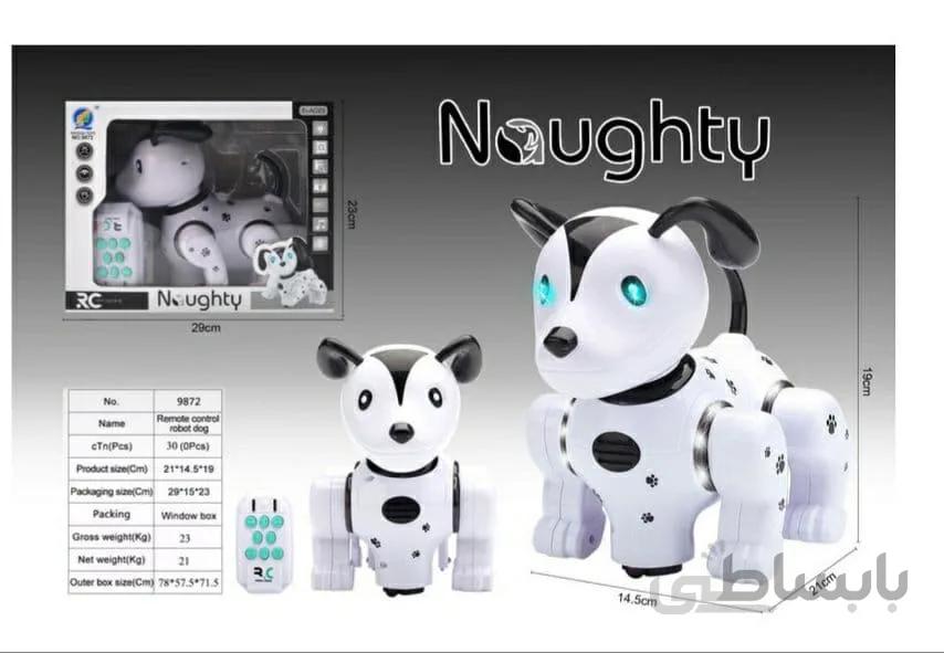 ربات سگ کنترلیNaughty کد 9872