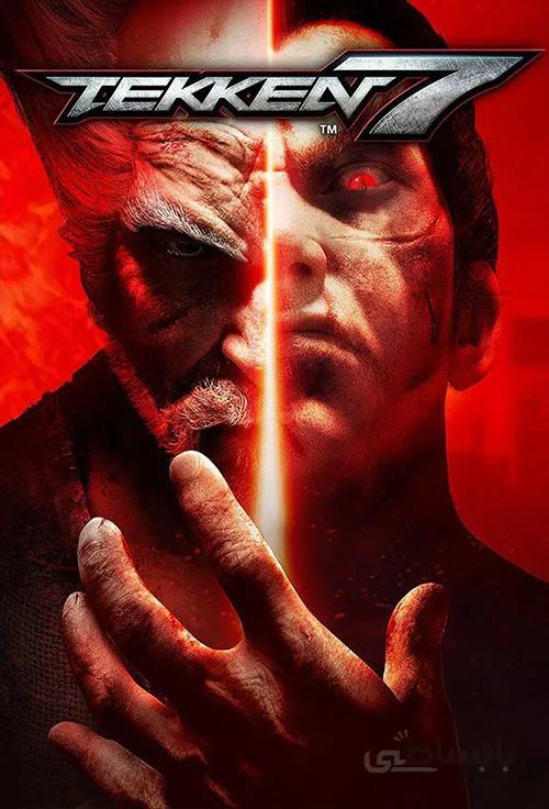 اکانت قانونی Tekken 7 PS4 & PS5