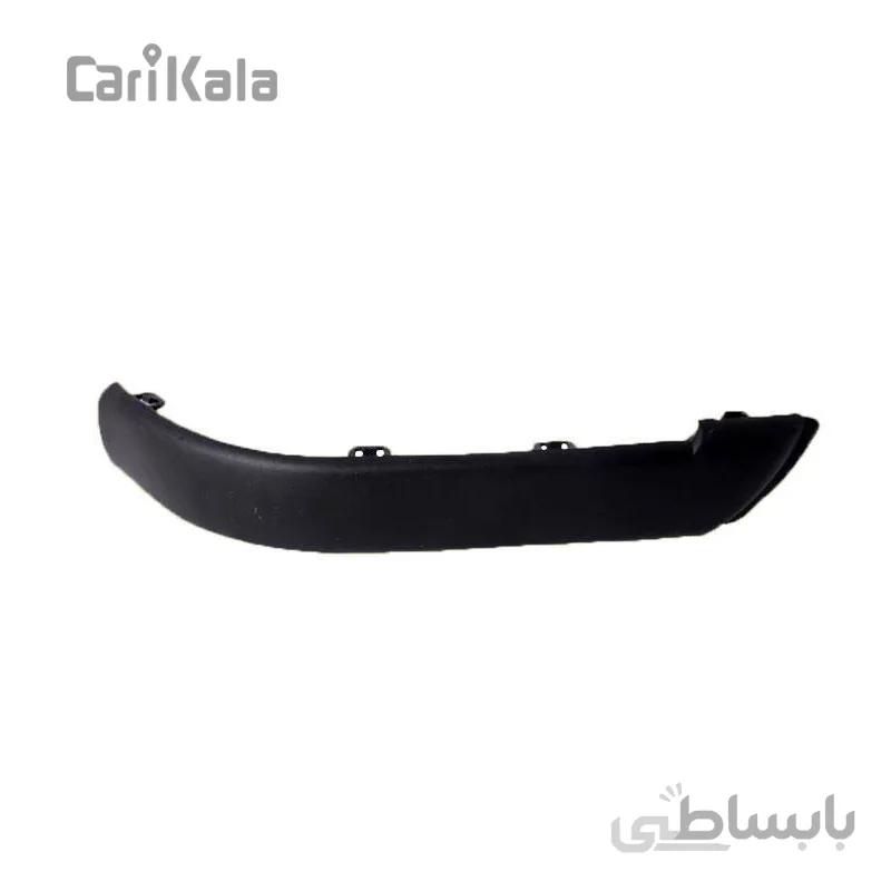 ضربه گیر (فلاپ) سپر جلو راست پارس کروز