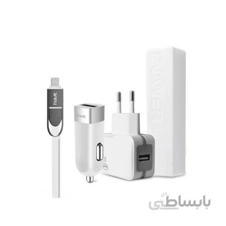 کيت شارژر هويت مدل HV-ST801 ا Havit HV-ST801 Portable 4 In 1 Traveling Kits