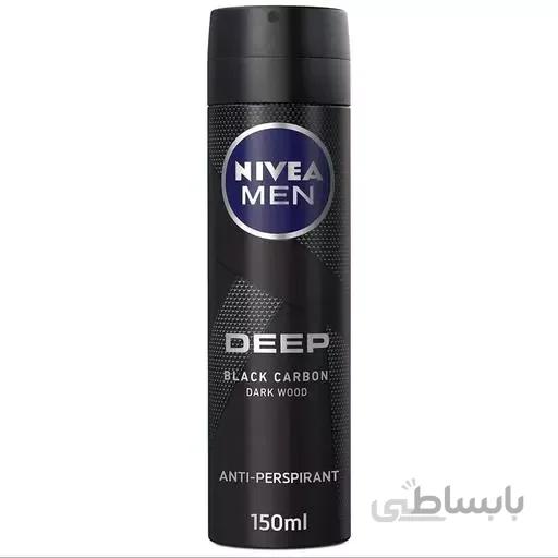 اسپری مردانه دیپ 150 میل نیوا ا Nivea Men Deep Spray 150ml