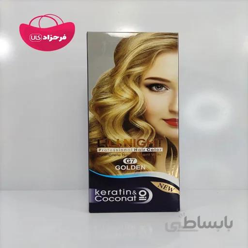 کيت رنگ مو g7 لی لی نایت 120 میل