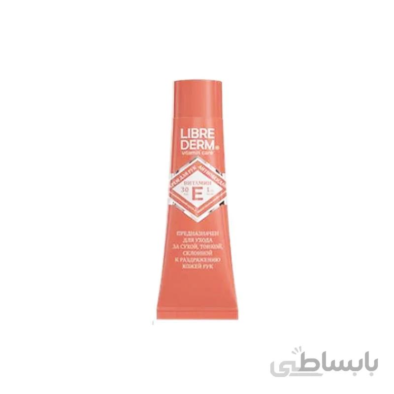 کرم دست آنتی اکسیدان ویتامین ای نارنجی لیبریدرم (کد 73) LIBREDERM Vitamin E Antioxidant Hand Cream 30ml