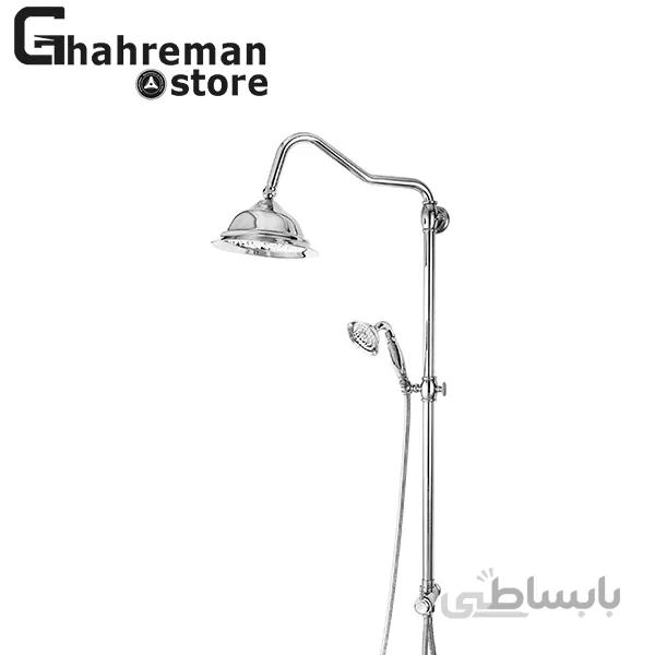 علم دوش دو کاره آنتیک قهرمان