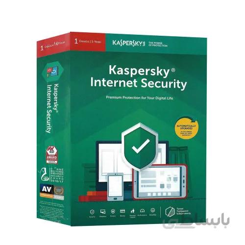 آنتی ویروس Kaspersky Internet Security 2019 ا Kaspersky Internet Security 2019 1 User For Windows