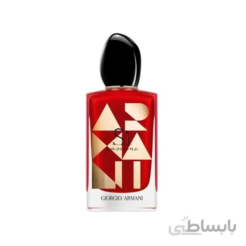 تستر ادکلن زنانه آرمانی سی پشن لیمیتد Si Passione limitted edition