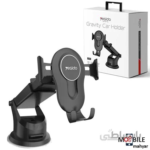 پایه نگهدارنده گوشی موبایل یسیدو مدل C44 ا Yesido C44 Car holder