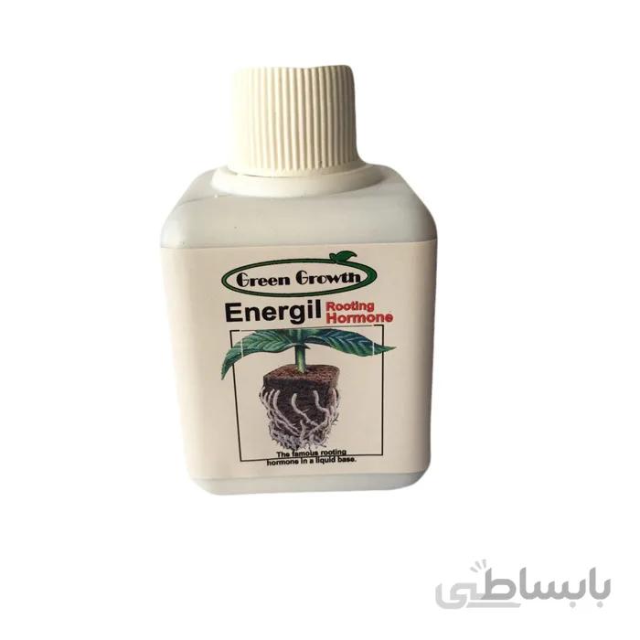 هورمون ریشه زایی انرگیل