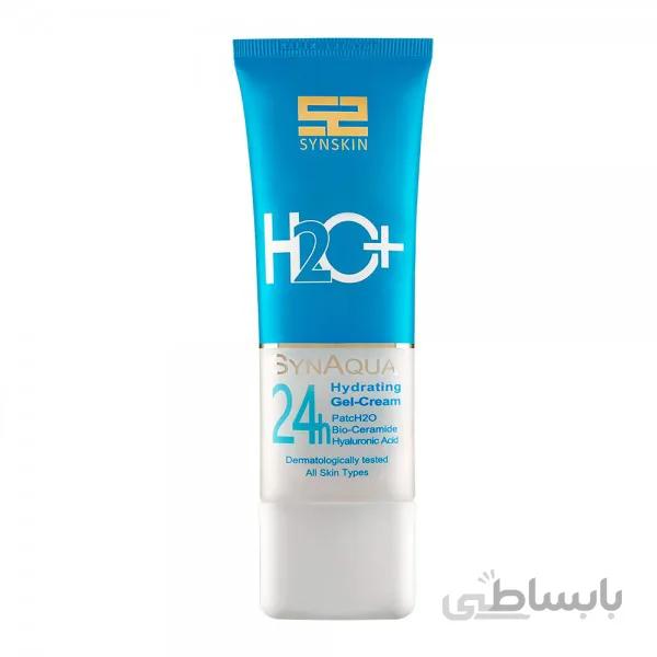 ژل کرم آبرسان قوی 24 ساعته انواع پوست ساین اسکین ا Hydrating gel cream SYNSKIN