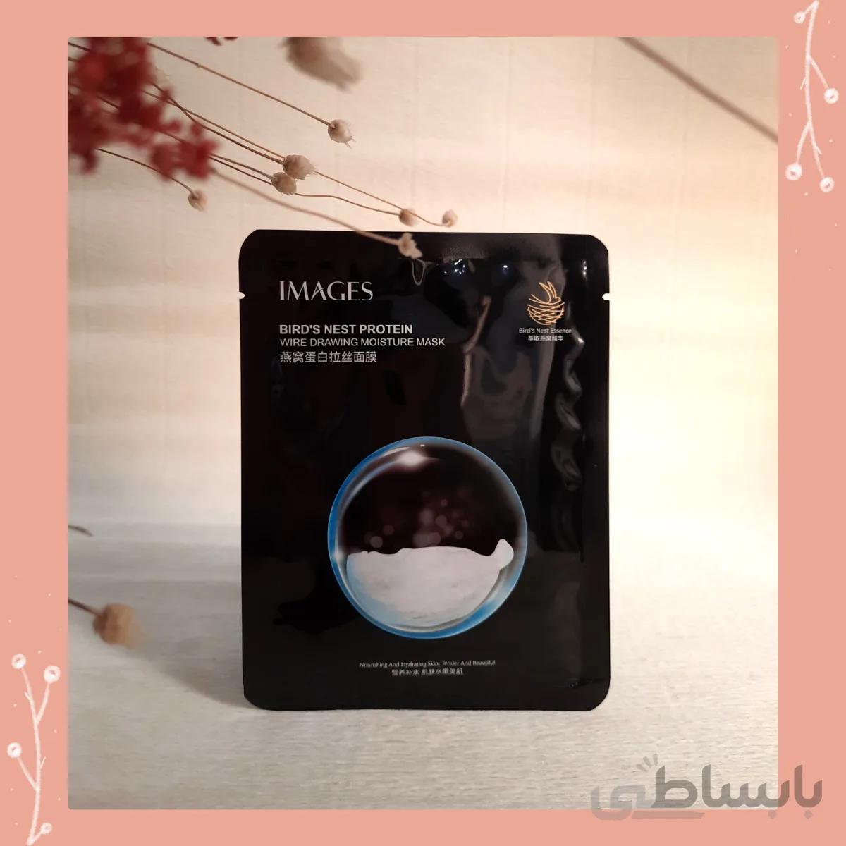 ماسک ورقه ای پروتیین لانه پرنده