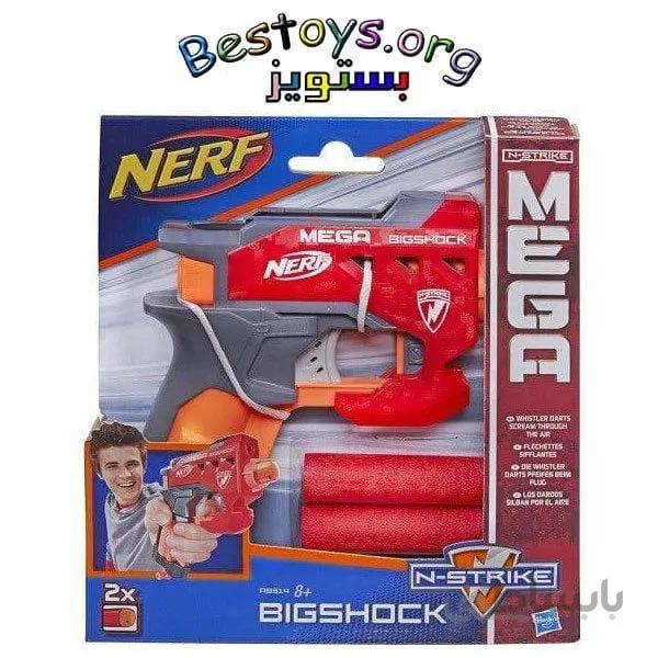 تفنگ اسباب بازی هاسبرو مدل Nerf کد 9314