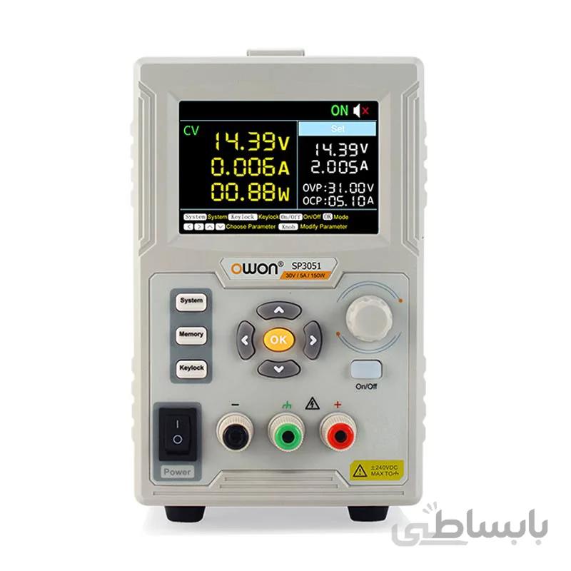 منبع تغذیه SP3051 30V/5ADC
