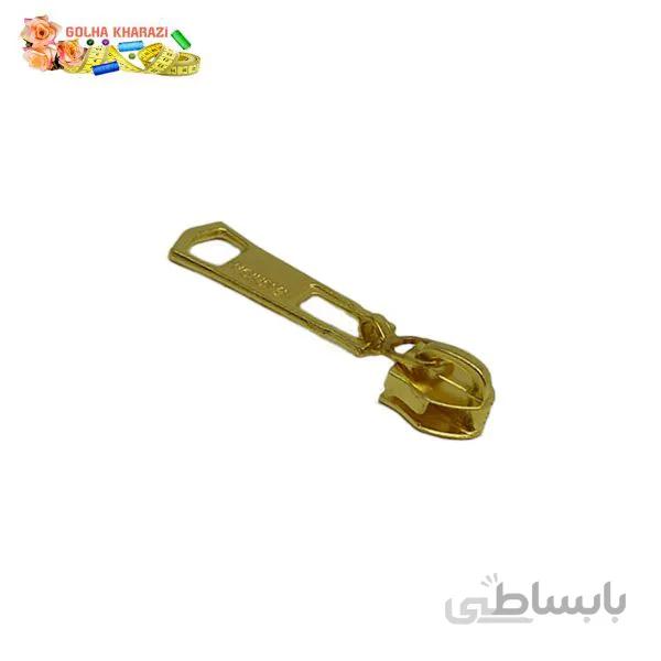 سر زیپ دندانه پلاستیکی کد 2028Z