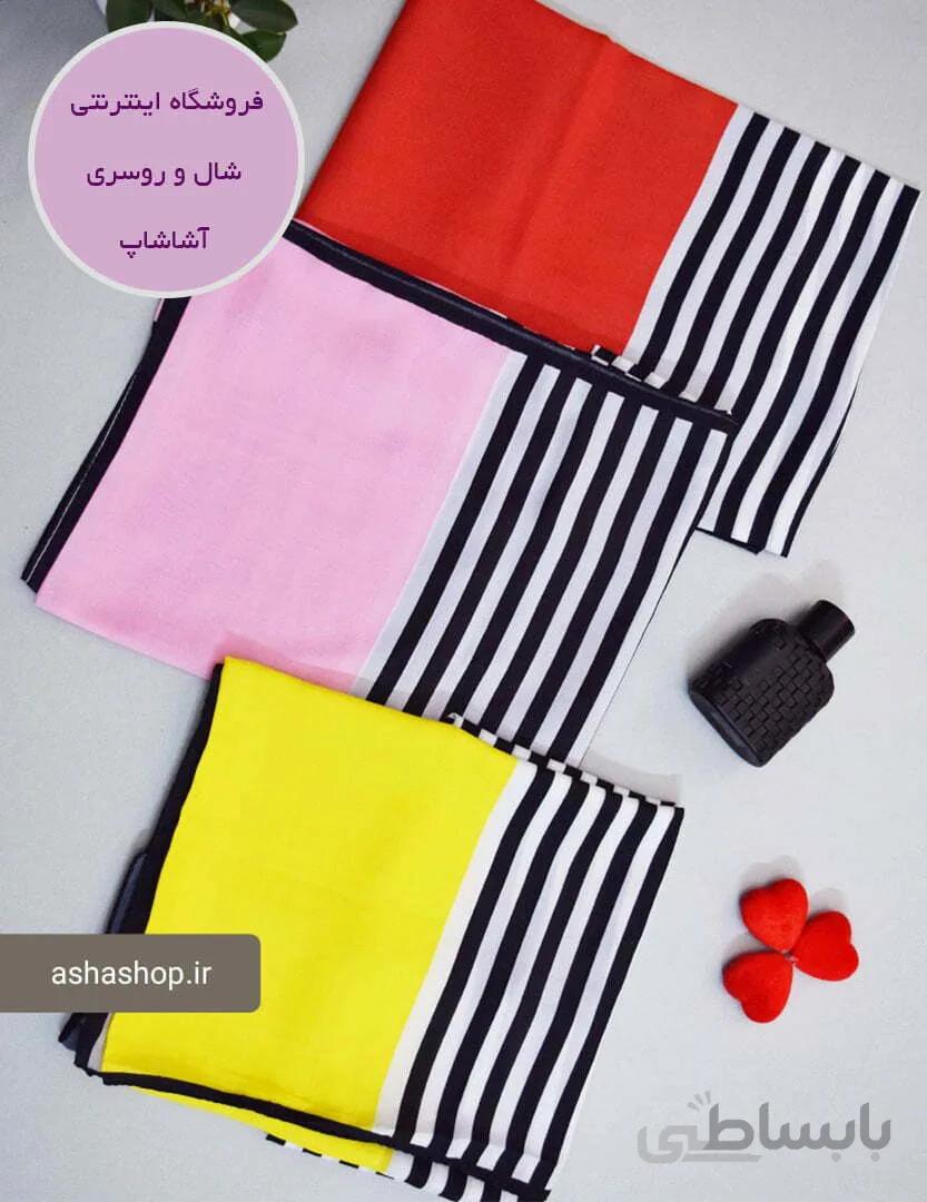 شال طرح گلسا