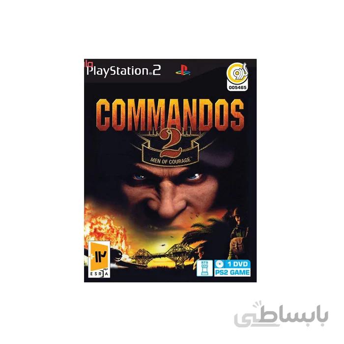 بازی Commandos 2 مخصوص PS2 نشر گردو