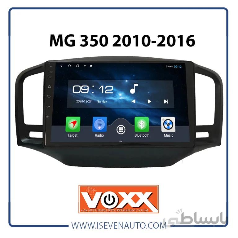 مانیتور اندروید VoxX – مدل C700Pro ام جی – 350 ا مانیتور اندروید VoxX – مدل C700Pro ام جی – 350