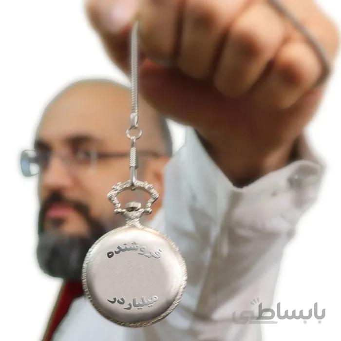 پیش ثبت نام دوره فروشنده میلیاردر