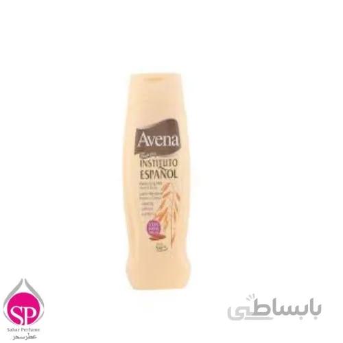 اسپانول لوسیون بدن جودوسر Instituto Español avena body lotion
