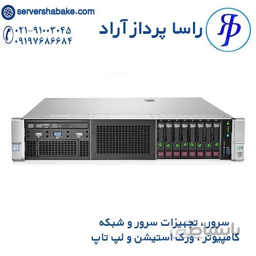 سرور DL380 G9 اچ پی