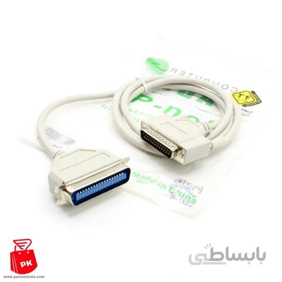 کابل پارالل DB25 به CN36 برند پی نت 1.5 متر